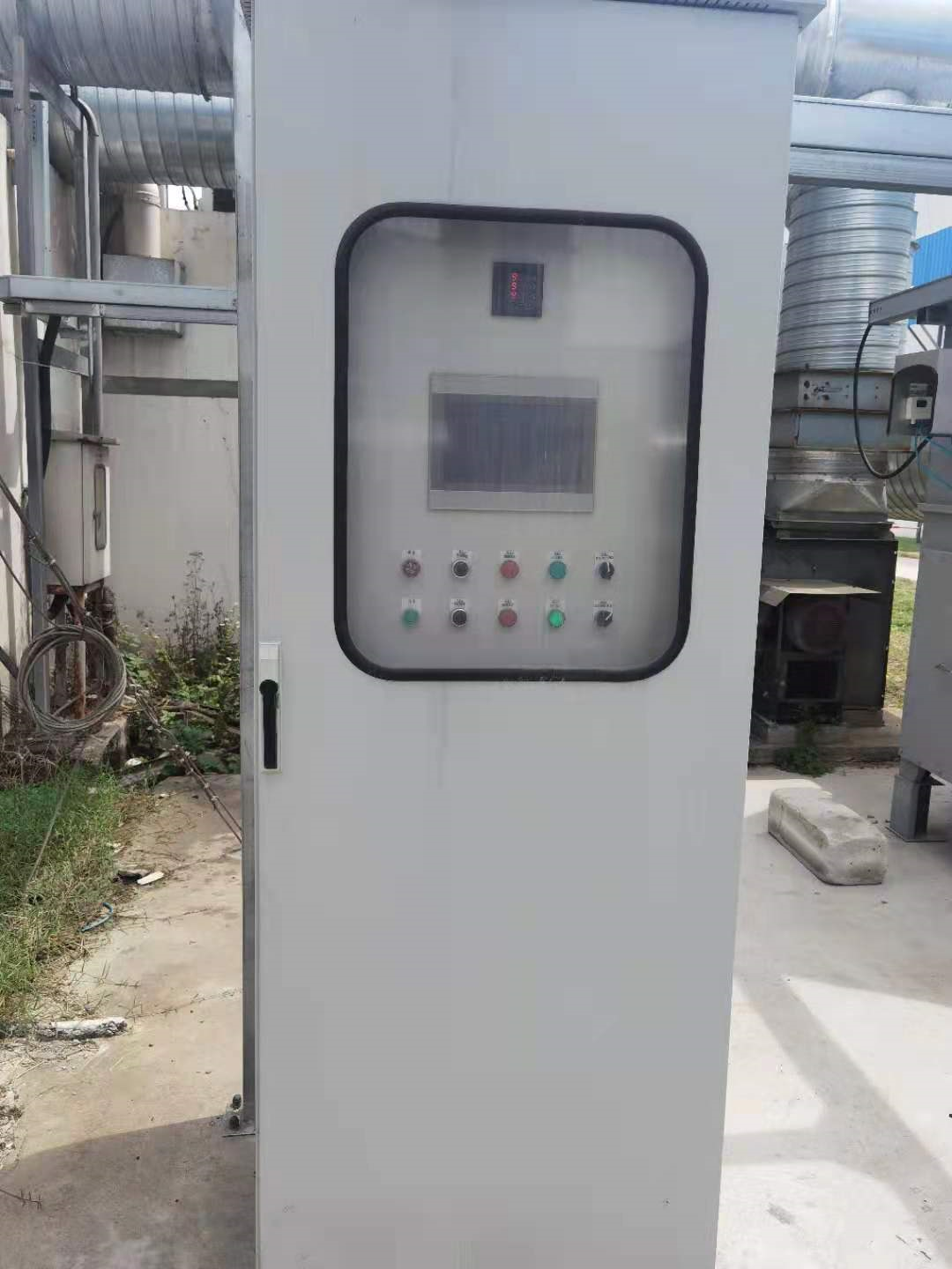 VOCS�U���O(sh��)��